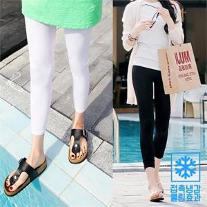 [퍼스트클로]아이스쿨링 8부 쿨레깅스 빅사이즈 여름냉감 스판기능성 여성쫄바지 C5873