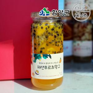 [함양군]딸기엄마양파아빠 패션후르츠 망고 350g