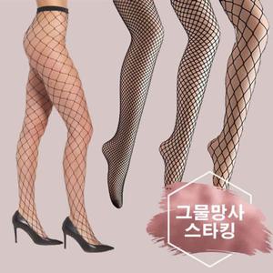고탄력팬티스타킹 팬티스타킹 망사스타킹 레깅스 타이즈 패션 양