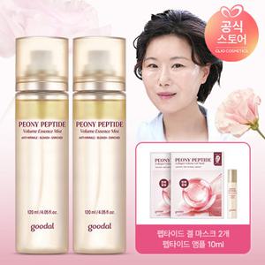 (보습결광)[2개]구달 피오니 단백질 미스트 120ml+(증정)피오니겔마스크2매,앰플10ml