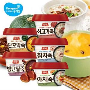 [동원] 양반죽 285g×10개 야채죽/고기죽/호박죽/참치죽/단팥죽