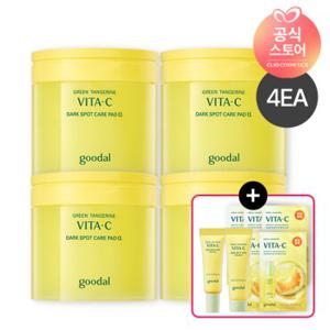 [NEW][4EA]구달 청귤비타C 잡티케어 패드 알파 25AD,(증정)청귤세럼10ml,크림10ml,마스크팩5매