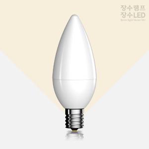 장수램프 불투명 LED 촛대구 5W 전구색 E17 캔들