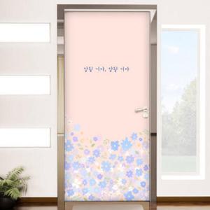 아트박스/꾸밈 tc492-꽃그림메세지4_현관문시트지