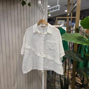 스테파니 HC05 사선프릴엠보남방NB셔츠 A25SH5219H