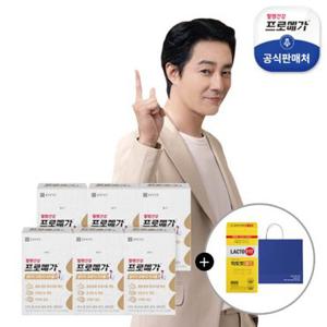 [증정행사] 프로메가 알티지 오메가3 트리플 6박스+골드 30포+쇼핑백 1개