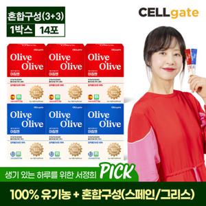 셀게이트 서정희PICK 스틱형 올리브오일 14포 6박스 혼합구성(스페인3+그리스3)