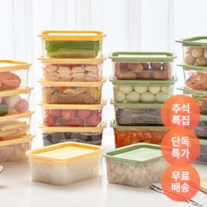 이지앤프리 [체험특가] 퓨어닛 밥보관 직사각용기 400ml 24P / 소분냉동 전용