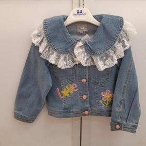 TALENTKIDS (쁘띠앙팡) HC24 PC프리이온데님점퍼 PCX51GDJ15