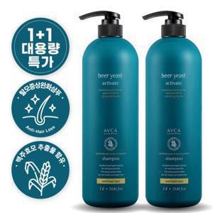 [1+ 1] 아브카 맥주효모 탈모증상완화 샴푸 대용량 1,000ml