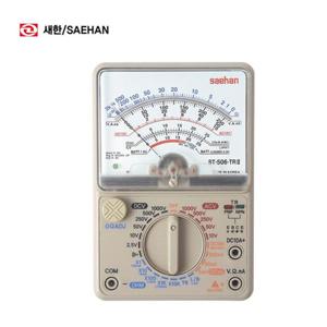 새한 ST-50TR III 아날로그테스터기 AC750/