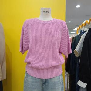 르피타 DP01 라운드 니트티 L252BSW501