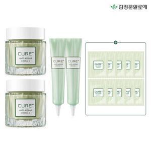 [김정문알로에] 큐어 안티에이징크림S 올인원 리치세트 (총180g)(본품+튜브+파우치2g)