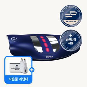 [슬룸][정품어댑터 사은품] 허리편한케어V2 (12단계 EMS 마사지+에어리프트+온열 찜질+미세진동)