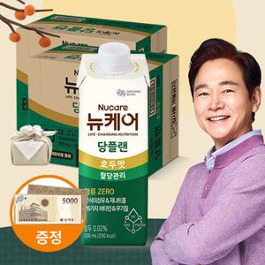 [판타지추석 9.15 ~ 10.9 사은] 뉴케어 당플랜호두맛(200mlx30팩)2박스