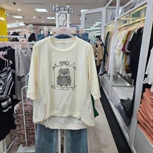 수스 DP01 부엉이 S242BTS575