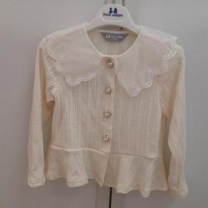 Talentkids (쁘띠앙팡) HC24 PC헤이리나가디건 PCX11GCD56