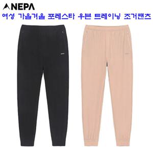 [네파][바지 트레이닝](7K66321)_여성 가을겨울 포레스타 트레이닝 우븐 조거팬츠