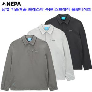 [네파][티셔츠 카라티셔츠](7K55222) 남성 가을겨울 포레스타 우븐 폴로 카라티셔츠