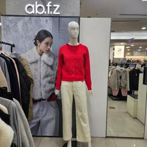Ab.f.z DP01 앞단추 꽈배기 라운드가디건 AFZ1HY33