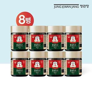 [정관장]홍삼진고 2병(100g2병)