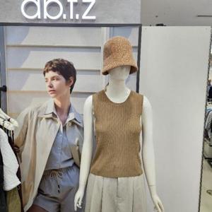 Ab.f.z DP01 골지라운드민소매니트 AFZ2HW54