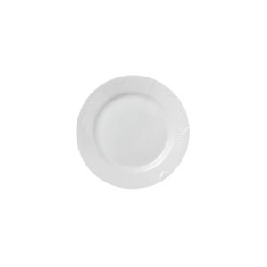 [로얄코펜하겐] 화이트 엘레먼츠 플레이트 21cm_2597621