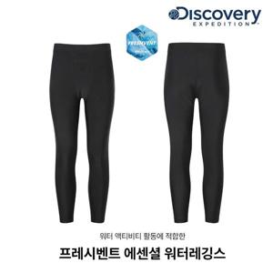 [디스커버리] 25SS 프레시벤트 남성 에센셜 워터레깅스 (DMSBL1053)