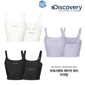[디스커버리] 25SS 프레시벤트 여성 베이직 워터 브라탑 (DWSWB2053)