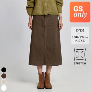 포레스트핏 [GS단독] (찐코튼24탄) 여성 가을 코튼 스판 H라인 스커트