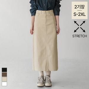 [진에비뉴] 무드온 H라인 트임 코튼 스커트 허리밴딩 스판 4컬러 2기장 S-2XL