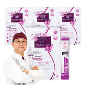 김오곤 원장의 한방(One-Punch) 다이어트 유산균 120포(4개월분)