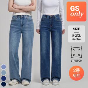 포레스트핏 [GS단독구성/2장세트] (가을찐스판1탄) 밴딩 와이드 데님 팬츠