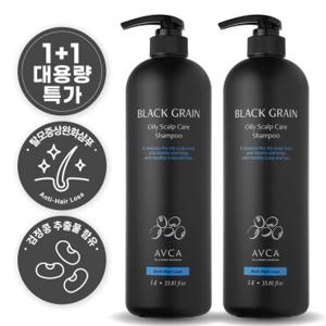 [1+ 1] 아브카 흑곡 지성 두피케어 약산성 탈모증상완화 샴푸 1000ml