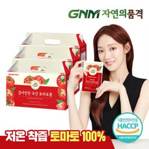 GNM자연의품격 갈아만든 국산 100% 토마토즙 3박스 / 저온착즙 완숙 토마토 주스