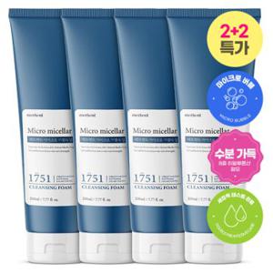 메르헨트 미셀라 폼클렌징 230ml x 4개 클렌징폼 약알칼리 버블 대용량