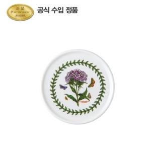 [포트메리온](BG)머그 뚜껑 받침(소) 9.5cm 1p(D세트)