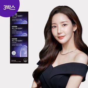 푸응 파비플로라 시르투맥스 시르투인 3박스