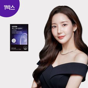 푸응 파비플로라 시르투맥스 시르투인 1박스