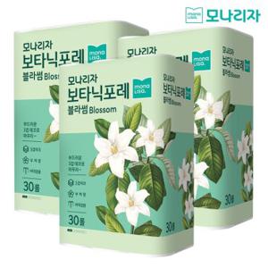 모나리자 화장지 보타닉포레 블라썸 3겹 27M 30롤 3개 총90롤