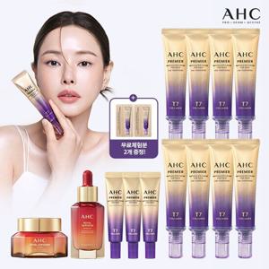AHC 2025 최신상 프리미어 라인타이트닝 아이크림 핵심패키지(사포닌 앰플,크림 2종)