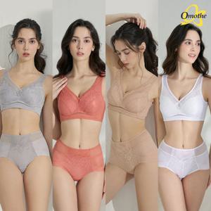 오모떼 프리미엄 코튼 임페리얼 럭스 컬렉션 브라팬티 8종세트(그레이+코랄+베이지+화이트)