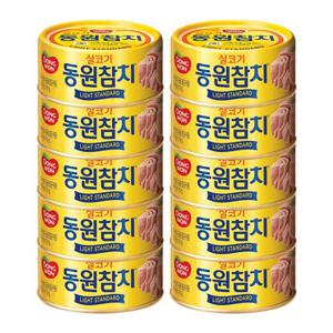 [동원] 동원참치 150g x10캔/라이트/고추/DHA/마일드