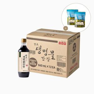[신앙촌][신앙촌] 양조 생명물간장 860mL x 12개 1박스 캠핑팩 2개