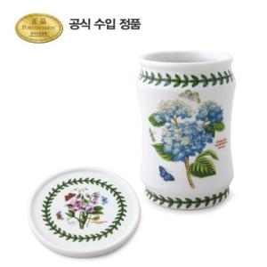 [포트메리온]보타닉 가든 수저통&받침(소)