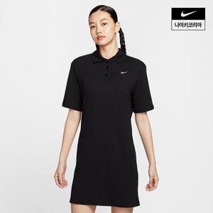 [나이키] 스포츠웨어 에센셜 여성 반팔 폴로 드레스 HV2499-010