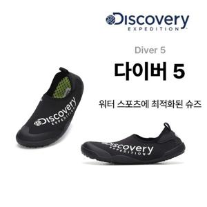 [디스커버리] 공용 아쿠아슈즈 다이버 5 (DXSH7513N)