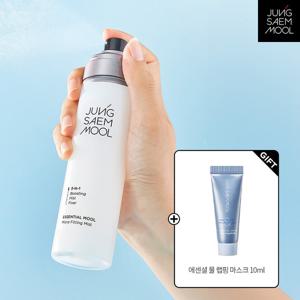 정샘물 에센셜 물 마이크로 피팅 미스트 120ml 세트