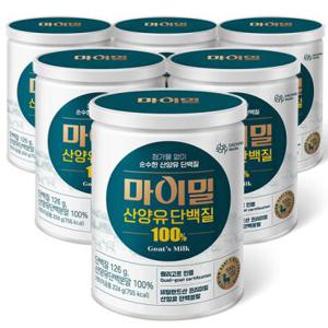 [대상웰라이프] 마이밀 산양유 단백질 100% 224g(캔), 6통