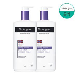 [뉴트로지나] 비져블리 바디로션 450ml x2
